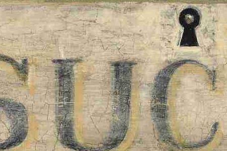 Фрагмент SUCRE