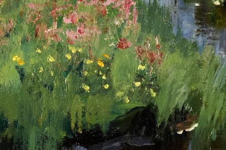 Фрагмент SUMMER MEADOW POBOJKA