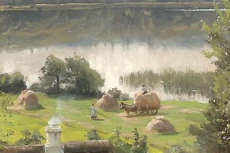 Фрагмент SUMMERTIME, SVEIJBAEK