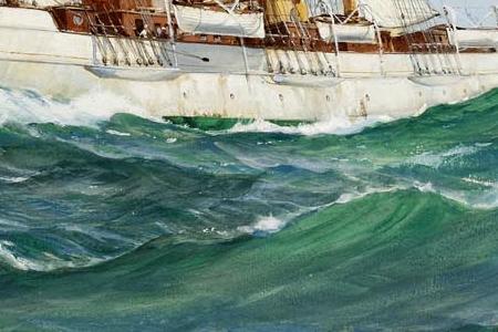 Фрагмент SUNNY MORNING FULL-SAIL