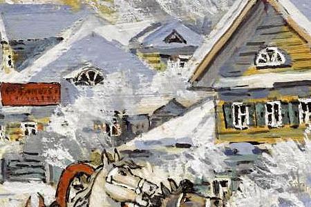 Фрагмент SUNNY WINTER LANDSCAPE WITH TROIKA