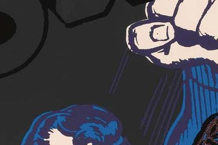 Фрагмент SUPERMAN в ночи