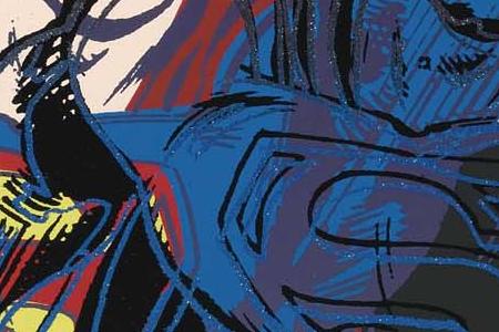 Фрагмент SUPERMAN в ночи