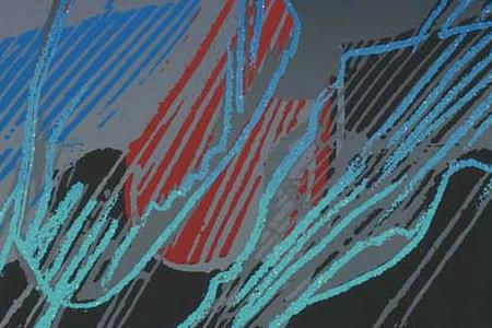 Фрагмент SUPERMAN в ночи