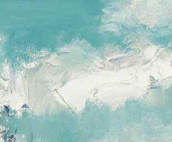 Фрагмент Sur la plage