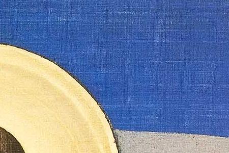 Фрагмент Святой Франциск.1932