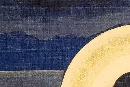 Фрагмент Святой Сергей Радонежский.1932