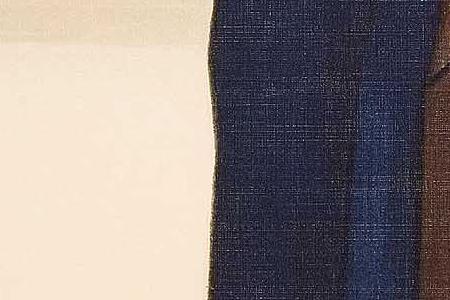 Фрагмент Святой Сергей Радонежский.1932