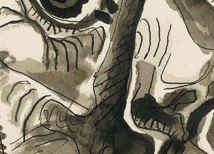 Фрагмент T TE D ARLEQUIN