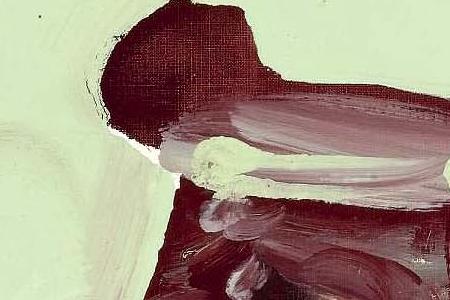 Фрагмент T TE DE TORERO