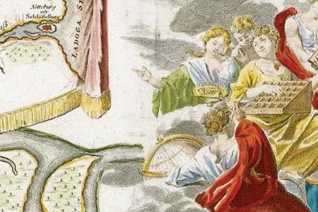 Фрагмент TABULA RUSSIAE M DC XIIII AMSTERDAM