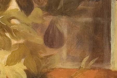 Фрагмент Tangerine courtyard.