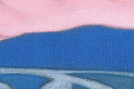 Фрагмент Тангла. Песнь о Шамбале.1943