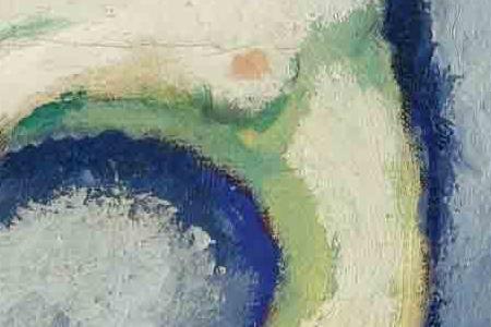 Фрагмент ТАНЦОВЩИЦА СО ШНУРОМ