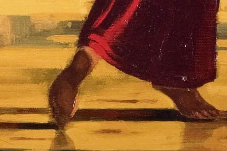 Фрагмент Танцующий дворекий