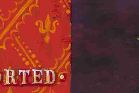 Фрагмент Тавола де Олива