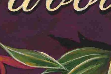 Фрагмент Тавола де Олива