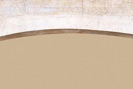 Фрагмент Тайная вечеря