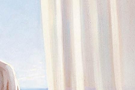 Фрагмент Terrace View