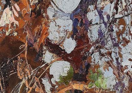 Фрагмент The aged tree