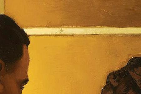 Фрагмент THE APPRENTICE