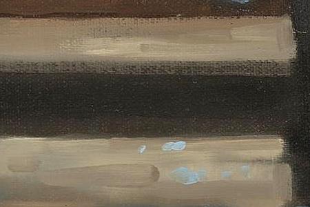 Фрагмент THE BIRTH OF A DREAM