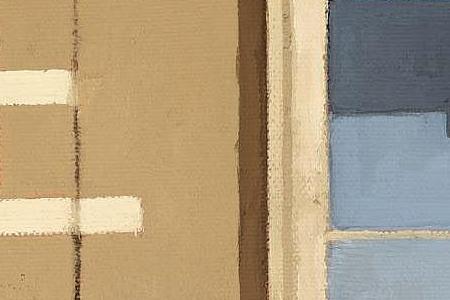 Фрагмент THE BRITISH ARE COMING