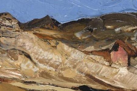 Фрагмент THE-CARPET-MAKERS