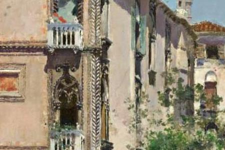 Фрагмент THE CAYDYORO