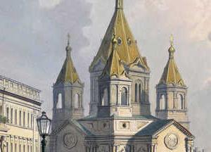 Фрагмент The Church of the Annunciation of the horse guards regiment in St. Petersburg in the 19th century