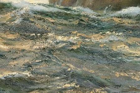 Фрагмент THE CLIPPER SHIP CUTTY SARK