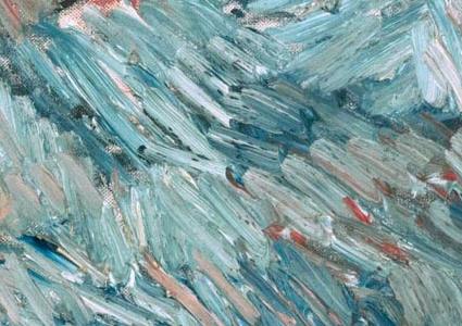 Фрагмент THE CLOUD