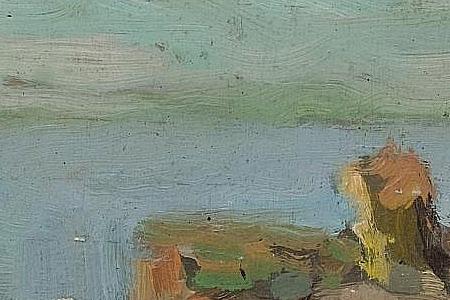 Фрагмент THE COAST