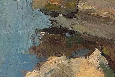 Фрагмент THE COAST