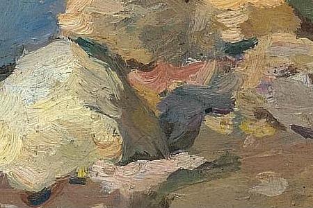 Фрагмент THE COAST