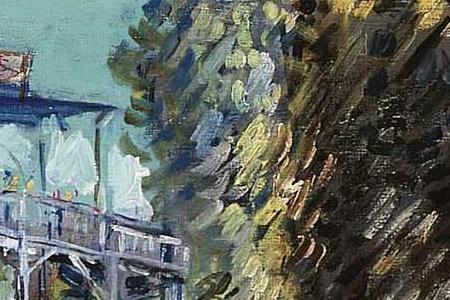 Фрагмент THE FAIRGROUND