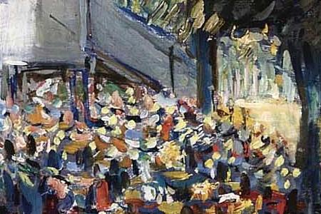 Фрагмент THE FAIRGROUND