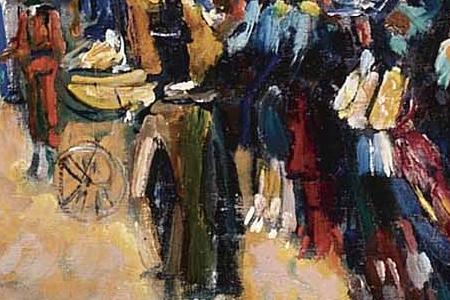 Фрагмент THE FAIRGROUND