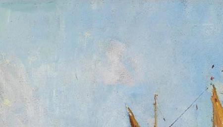 Фрагмент THE FISHERMEN\'S RETURN