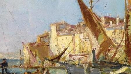 Фрагмент THE FISHERMEN\'S RETURN