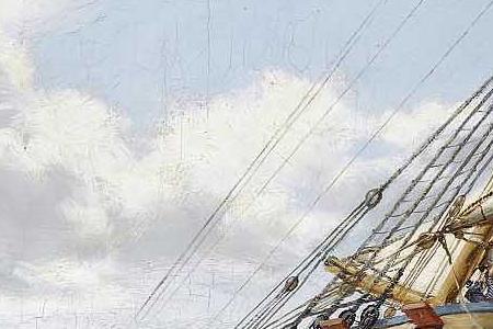 Фрагмент THE FLEET MESSENGER