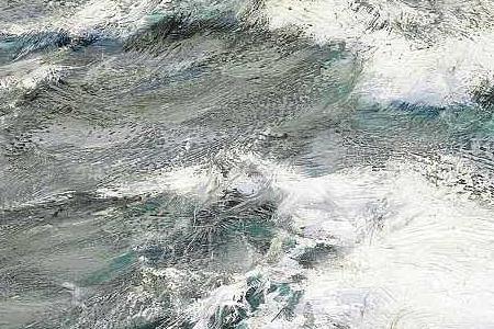 Фрагмент THE FLEET MESSENGER