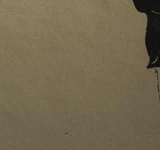 Фрагмент THE GOLD BOOK FELDMAN amp SCHELLMANN IV