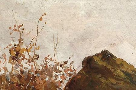 Фрагмент The Kill initialled