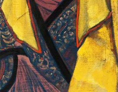 Фрагмент THE LAMA