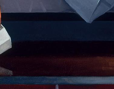 Фрагмент The Letter