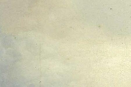 Фрагмент THE LIFTING STORM