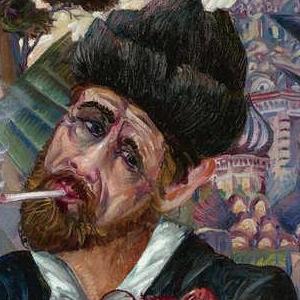 Фрагмент THE LOBSTER SELLER