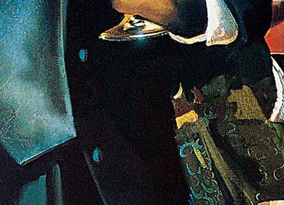 Фрагмент The Lounge