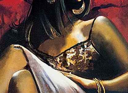 Фрагмент The Lounge